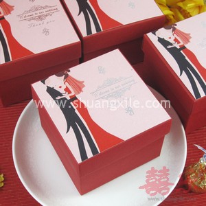 Intimate Love Wedding Candy Box (25pcs)